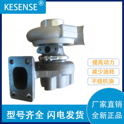 工厂销售涡轮增压器49189-02320 ME080904 4D56及配件
