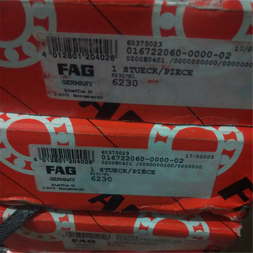 6230 德国轴承 6228 6226 6224 6221 6220 6219 6218 6217 6232 M