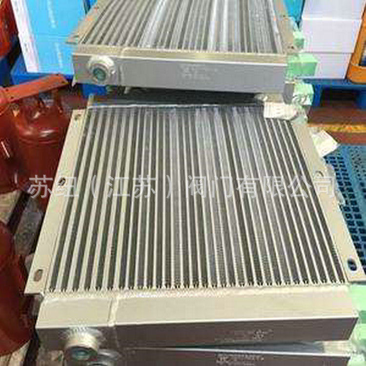 苏纽空压机冷却器_螺杆空压机冷却器80518145-00替代件,模玩/动漫/周边/娃圈三坑/桌游,文化/体育周边,淘宝优惠券,粉丝福利购,淘宝优惠卷