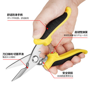 不锈钢修枝剪园艺剪刀套装摘果树枝专用多用途园林工具家用三件套