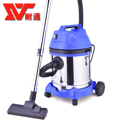 耐通20L1400W干湿吹三用除尘吸尘器大功率家用酒店宾馆吸水吸尘机