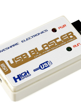 USB Blaster V2版 下载线 高速 FT245+CPLD+244方案 JTAG AS PS