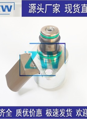 源头现货直发 IMV计量阀计量单元燃油压力调节器控制阀 9109-942