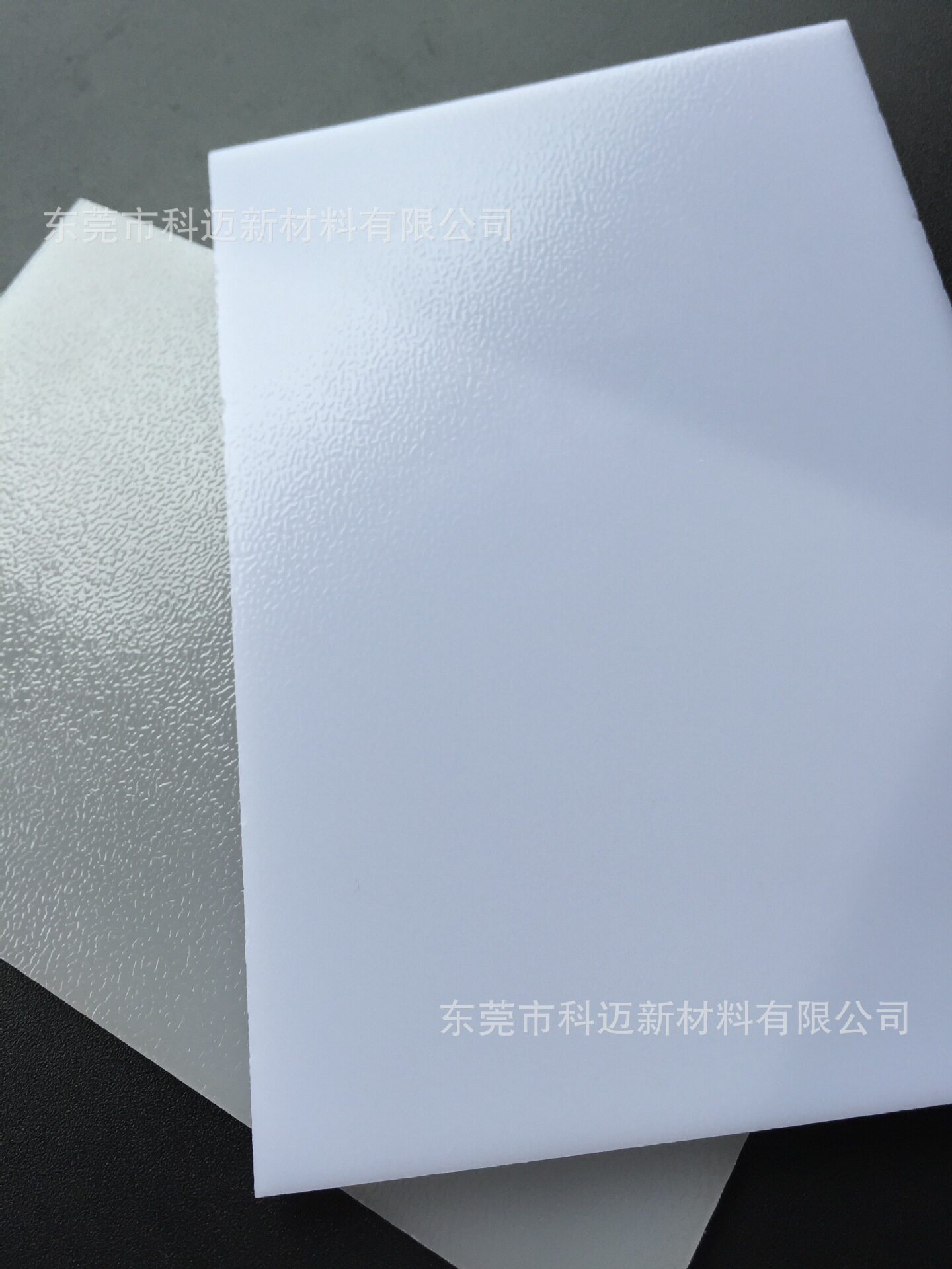 【热销】照明灯具专用亚克力塑料磨砂粉 PMMA光扩散剂 磨砂剂