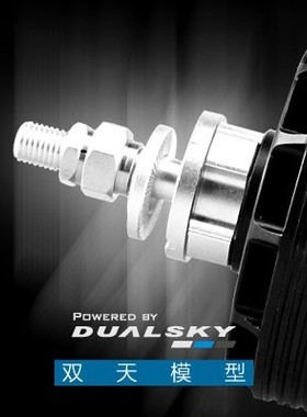 新品 双天电机GA2000 固定翼  航模飞机 90-110E级别 20cc马达