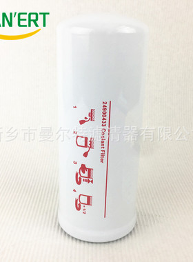 22388045油分22291080配件89259337油气分离器芯V-11-8空压机配件