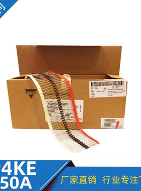 厂家直销 P4KE350A 瞬变抑制二极管 DO-41封装 TVS二极管