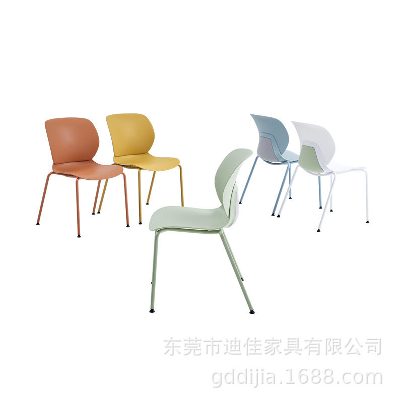 简约公司食堂塑料餐椅前台等候椅接待椅培训椅可堆叠学生宿舍单椅,模玩/动漫/周边/娃圈三坑/桌游,文化/体育周边,淘宝优惠券,粉丝福利购,淘宝优惠卷