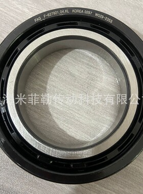 荣威EI5 EI6 CVT变速箱轴承F-627921 F-628573 从动轴后轴承