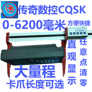 卡尺数显卡尺卡尺的使用方法及读数卡尺型号规格 卡尺图片