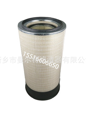 39322201空滤35123520空气滤芯AF.4337空压机SA10840配件35123120