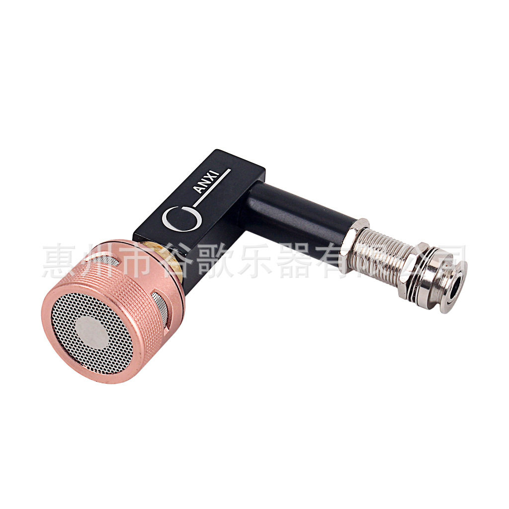 吉他配件 电吉他配件 折弯形话筒拾音器,模玩/动漫/周边/娃圈三坑/桌游,文化/体育周边,淘宝优惠券,粉丝福利购,淘宝优惠卷