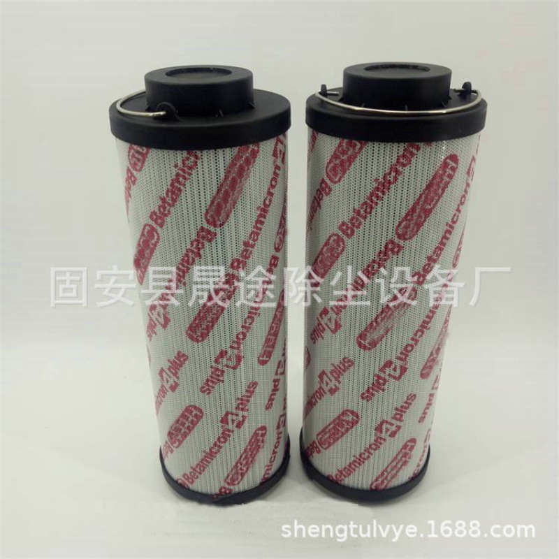 液压油滤芯1700R003BH4HC 1700R005BN4HC 1700R005BH4HC过滤器