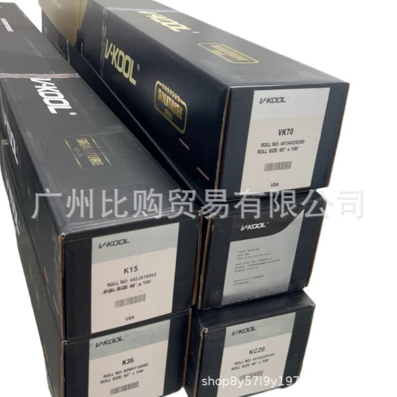 汽车隐形车衣V3V5汽车膜v10车身贴v100防剐蹭隐形车衣汽车膜车贴