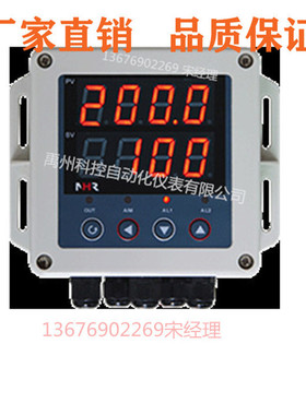 OHR-BG30R/20R/40R-A/B/C-0/1/2/K1-X/2/4-A/D1/1P/2P/U温控器