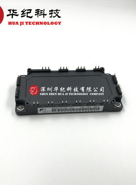 7MBR50UB120 7MBR75UB120 7MBR35UB120