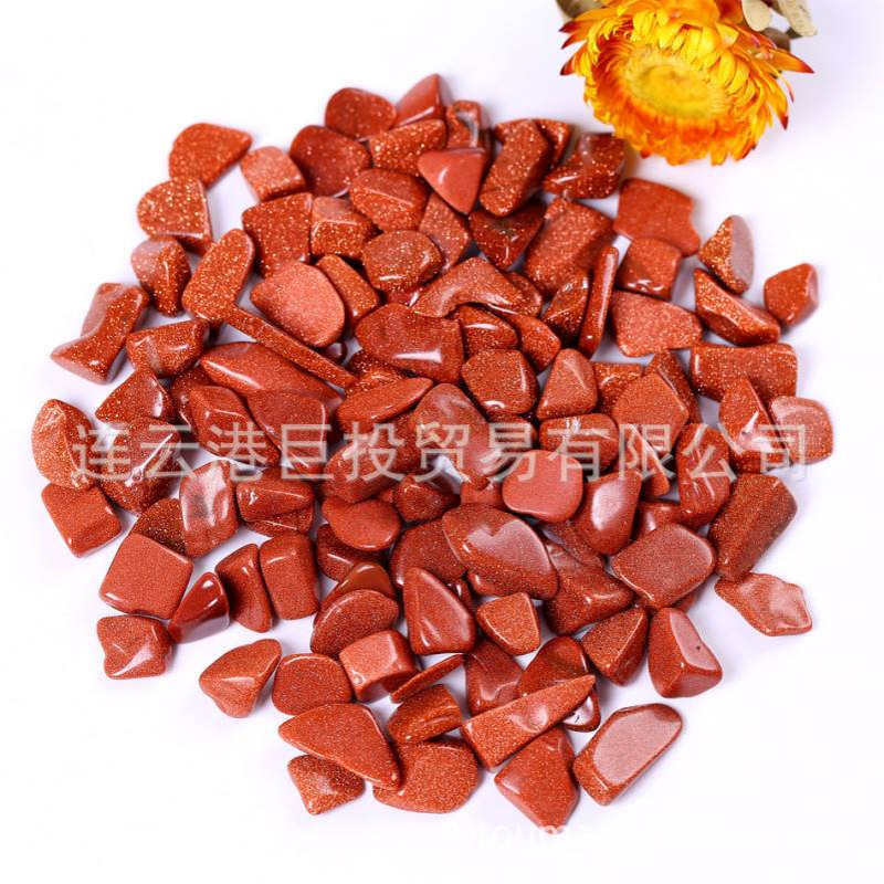 500克金砂石红金沙碎石批发家居鱼缸盆景装饰摆件香薰扩香石淘矿