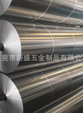 批发0.4mm  软铝板AL1050-O态拉伸铝板  深冲压拉伸铝板西南铝