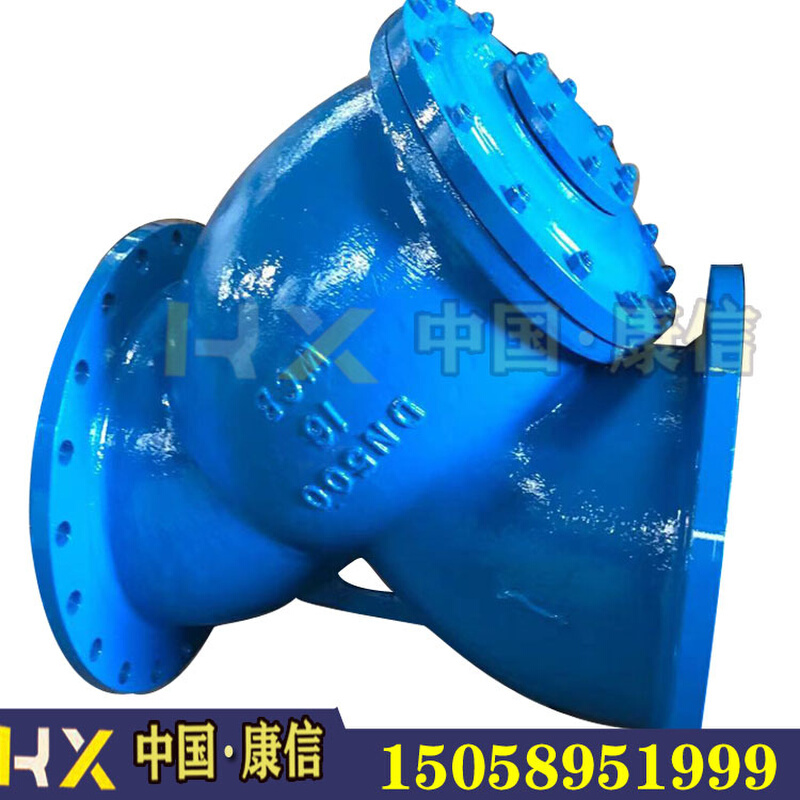 康信优惠现货供应GL41H Y型过滤器