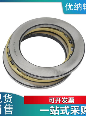 平面推力圆柱滚子轴承 81116M 81117M 81118M 81120M 压力轴承