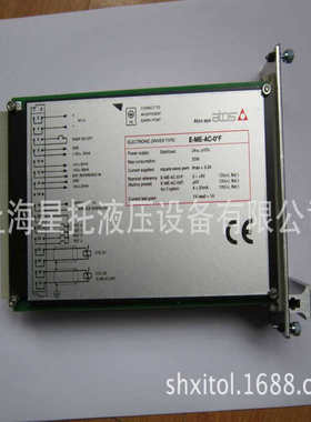 比例插装阀 LIQZO-L-162L4 70