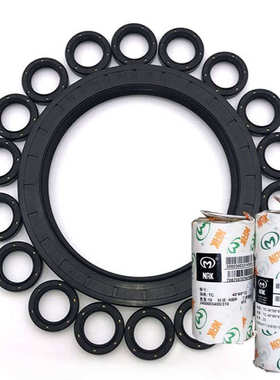 TCN11 35*36*52*55*72*7/7.5*10/10.5*11/11.5  NAK耐压骨架油封