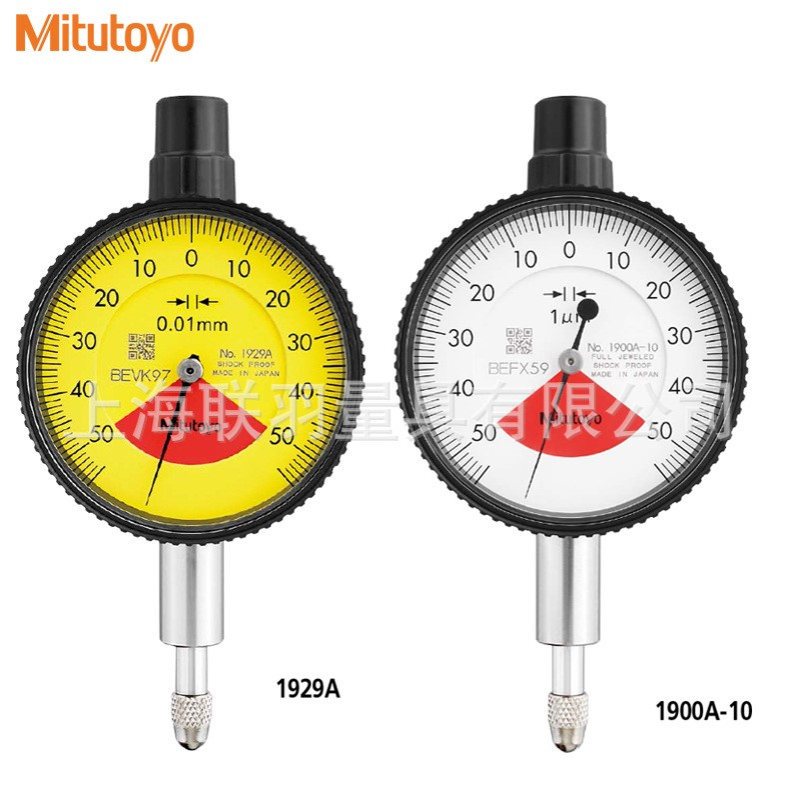 日本三丰小型指针式指示表1929A 1900表圈外径40 mm,单转型
