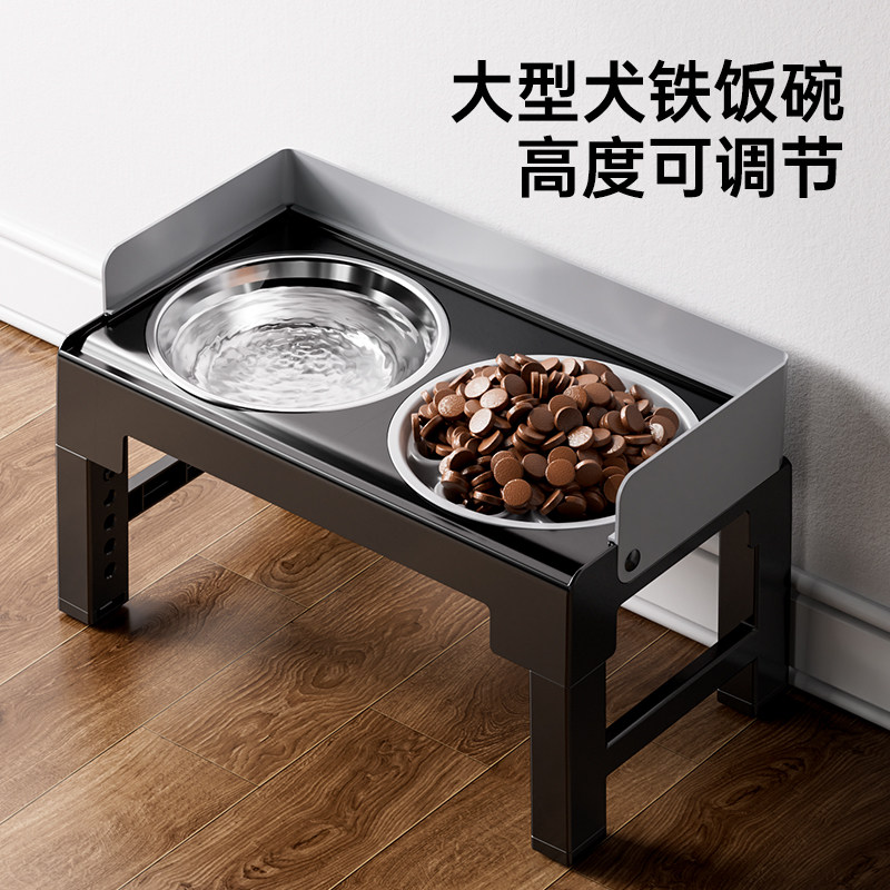 加高护颈防打翻狗盆碗图片