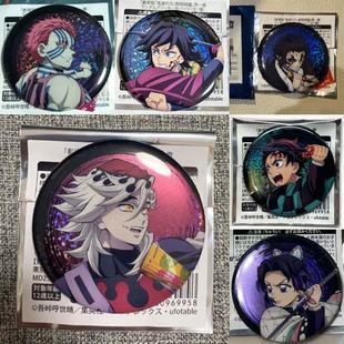 实拍日谷现货鬼灭之刃无限城战斗闪光吧唧猗窝座蝴蝶义勇童磨善逸