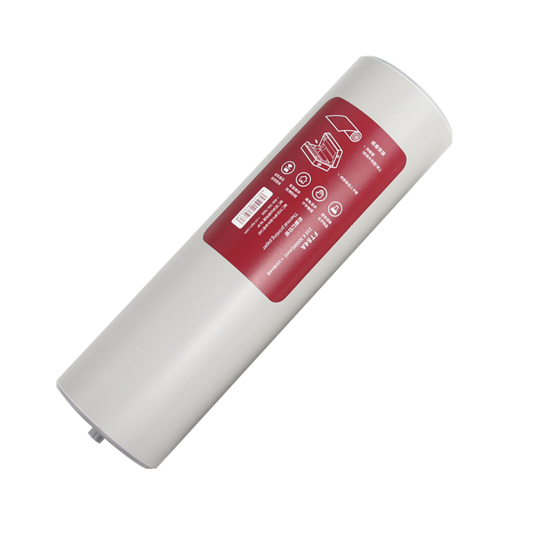 汉印FT800/FT880/FT600打印机优质A4打印纸不含双酚A保存