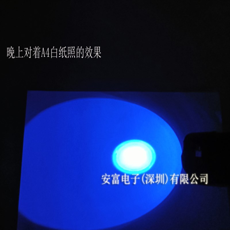 照白斑310nm紫外线手电筒 308311nm紫外线灯UVB中波段LED 可充电