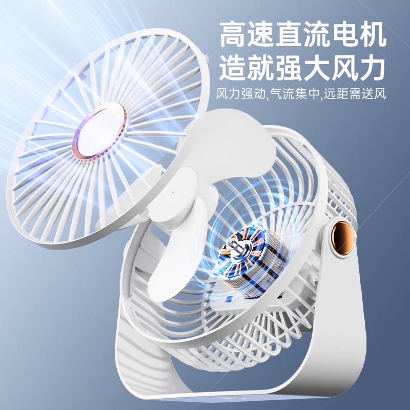 小风扇桌面电风扇小型家用静音办公室桌面上usb充电便携迷你风扇