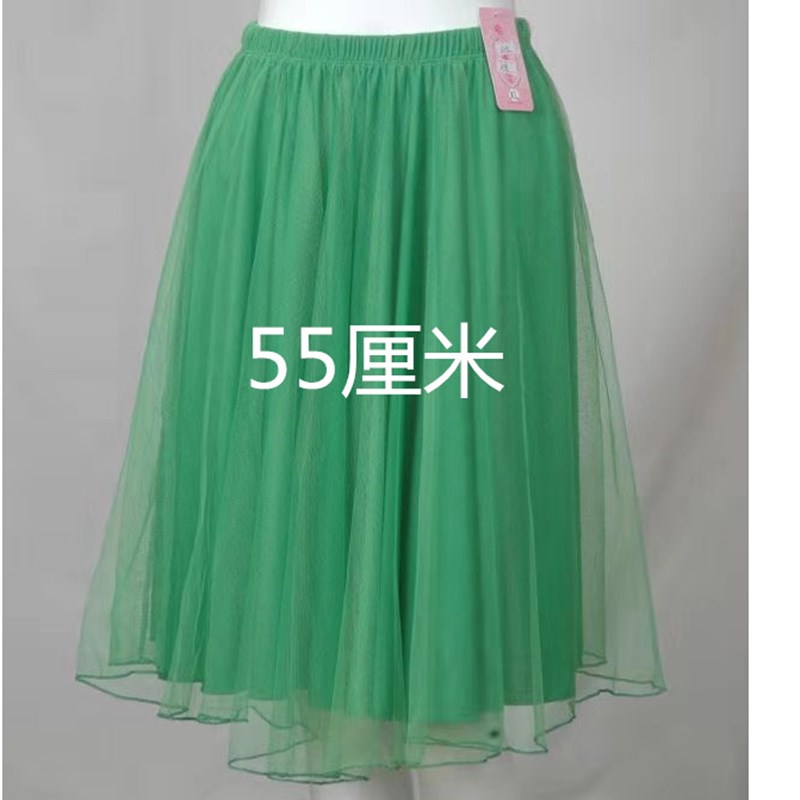 春夏季广场舞蹈裙红色网纱裙百褶裙拉丁舞裙白色55cm60厘米跳舞裙
