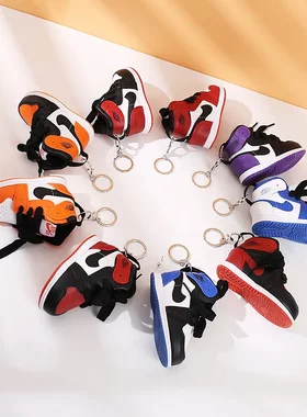 aj1小鞋子联名ow挂件钥匙扣挂件