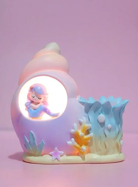 创意心美人鱼笔筒灯小夜灯