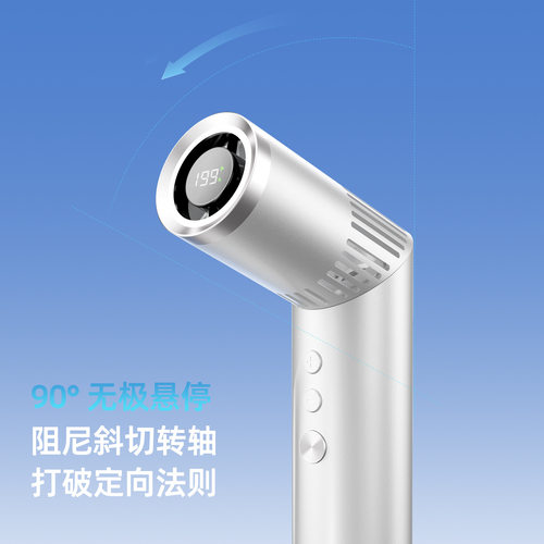 手持风扇高速迷你带灯桌面挂脖