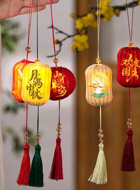 中秋节国庆小灯笼挂件中式古风灯笼景区节日国风装饰户外发光花灯