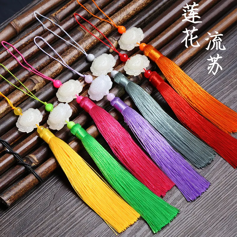 莲花白玉流苏中国结流苏穗子灯笼吊坠穗子古风腰佩挂件中国风吊穗