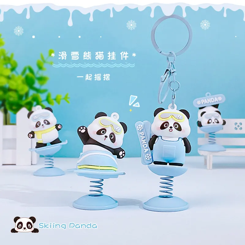 创意卡通滑雪熊猫摇摇乐公仔钥匙扣可爱情侣书包钥匙链挂件小礼品