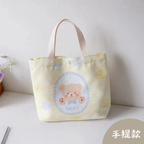 可爱森系百搭ins风韩系手提挎包