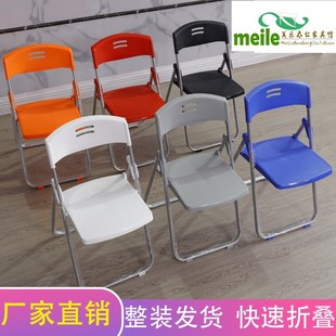 培训班课桌椅辅导班椅会议室椅学生椅简易办公椅宿舍椅休闲靠背椅