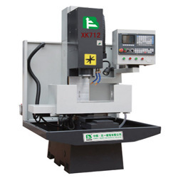 现货供应XK7125立式数控铣床