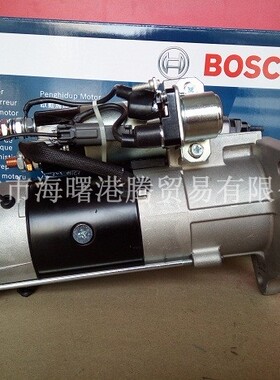 起动机启动马达M009T61171、3251135、3920618