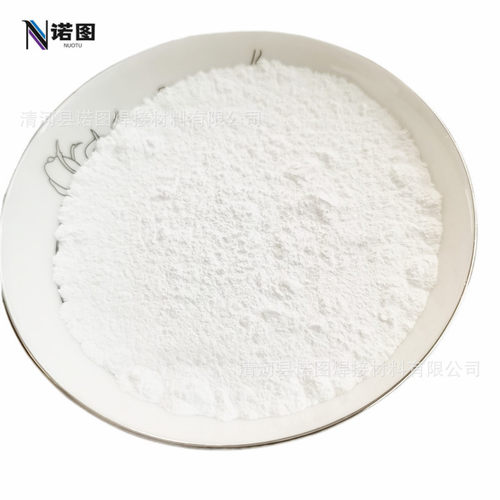 厂家直销 纳米二氧化锗 GeO2 超细氧化锗 高纯氧化锗