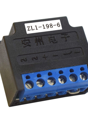 安州全波整流器ZL1-198-6电机制动抱闸整流装置模块DC198V/205V