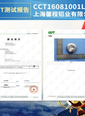 优惠铝锶合金 小块价格AlSr10铝锶锭