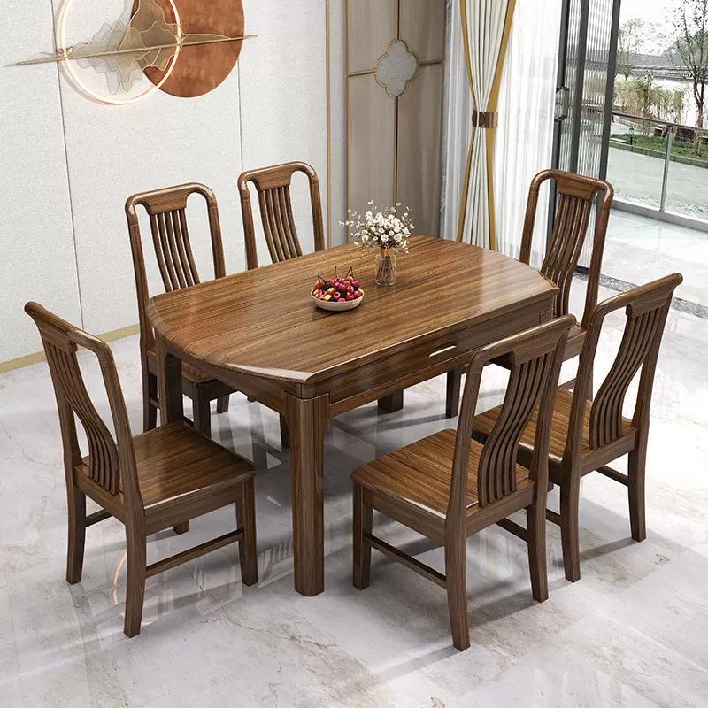 中式乌金木榫卯餐桌椅组合可伸缩全实木圆桌家用小户型吃饭桌子