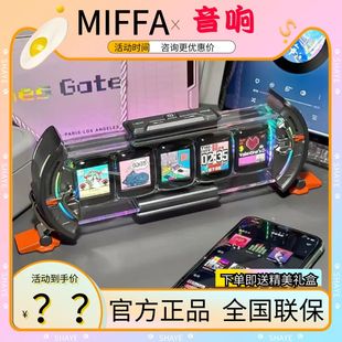 Divoom点音时光之门任意屏diy辉光管像素赛博桌搭摆件创意钟礼品