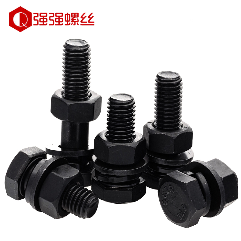 M8M10M12M14M16 组合套装 12.9级外六角螺栓螺丝螺母大全加长螺杆