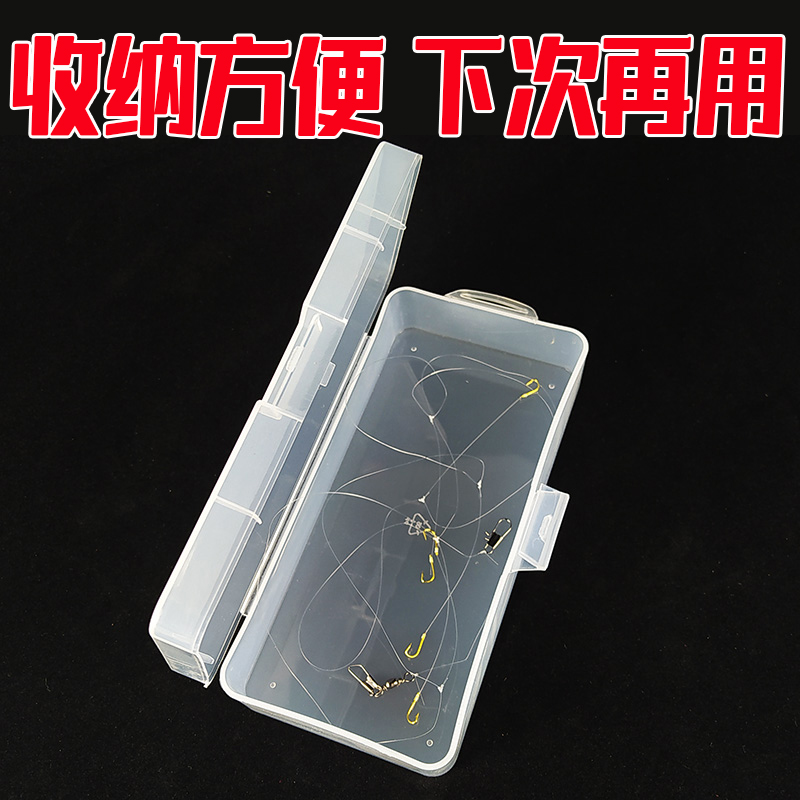 专钓黄辣丁串钩线组钓组昂公鱼黄颡鱼昂刺鱼嘎鱼收纳盒小矶竿